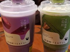 -星满杯TEAFUL(罗湖东门店)