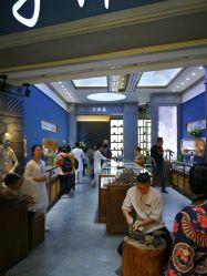 -子佩集(厦门店)
