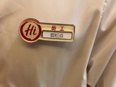 -海底捞火锅(西直门凯德MALL店)