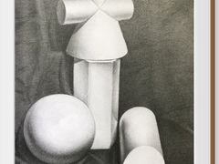 -一品格美术·中考高中成人美术培训