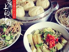 iphone_upload_pic-龙抄手(文殊坊店)