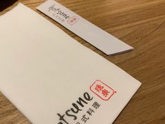 -隐泉之语日式料理(王府中环店)