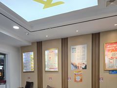 -郑远元专业修脚房(南坪万达店)
