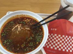 -西少爷(望京SOHO店)