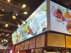 -钢管厂五区小郡肝火锅串串香(总店)