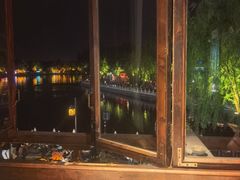 -庆云楼饭庄(什刹海店)