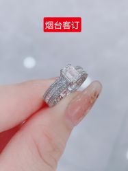 -锦荣钻石