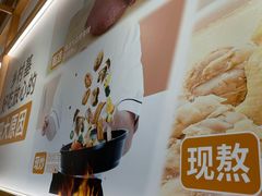 -乡村基(观音桥阳光世纪店)
