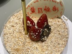 -红城阁·上海味道(四平路店)