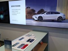 -蔚来空间(北京颐堤港店)