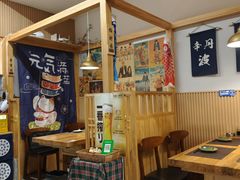 -雪月花(长江北路店)
