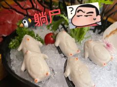 -湊湊火锅·茶憩(恒隆广场店)