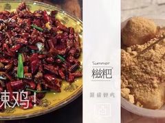 -八一好吃街·高品美食广场