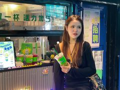 -小柠快跑·手打柠檬茶(万松园店)