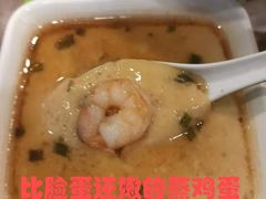 -老乡鸡(南京新街口洪武北路店)