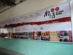 -百益上河城