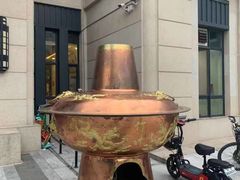 -竹叶涮肉坊(总店)