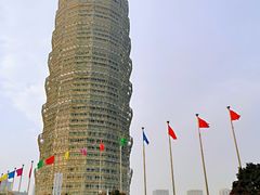 -郑州国际会展中心