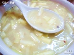 奶汤蒲菜2-雅仕聚酒馆