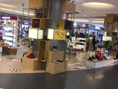 -天虹购物中心(石路店)