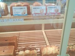 -爸爸糖手工吐司(上海五角场万达店)