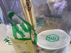 -仙雨林·奶茶鲜果茶(书院巷店)
