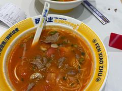 -粉小主·贵州酸汤牛肉粉(南京仙林金鹰店)