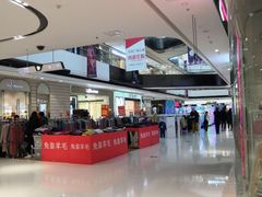-万达广场(东营西城店)