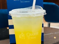 -CHARLIETOWN红茶公司(南京万象天地店)
