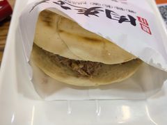-老陕兄弟(彩虹新城店)