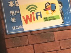 -北龙碳锅牛蛙(尚泽大都会店)