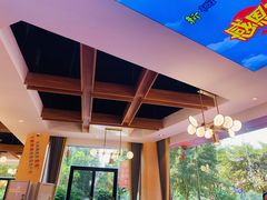 -新概念来凤鱼(璧山店)