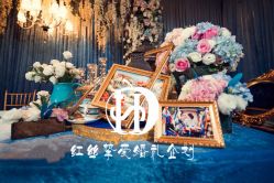 点击看大图 -上海雅居乐万豪侯爵酒店·宴会厅
