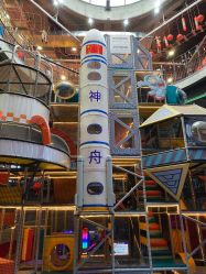 -嗨翻Hi-Fun竞技主题乐园·蹦床团建生日聚会(五棵松华熙店)