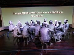 -中共一大纪念馆
