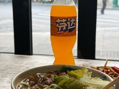 -天府面庄(天平路店)