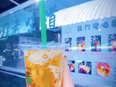 -南门绿玉农贸市场