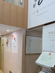 -熙朵美学植发·连锁品牌