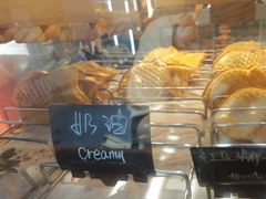 -粉粉乐鲷鱼烧(美罗城店)