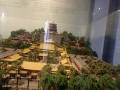 -苏州园林博物馆