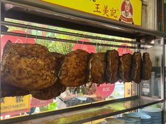 -王美记茶餐室