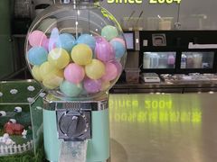 -迷客夏Milksha(圆融天幕店)