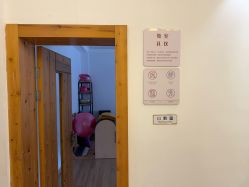 点击看大图 -依灵瑜伽普拉提连锁