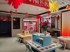 -海底捞火锅(高科广场店)