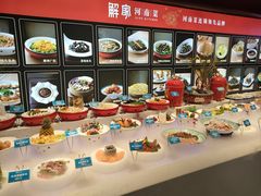 -解家河南菜(金水路店)