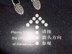 -上海电影博物馆