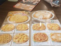 -萨莉亚意式餐厅(玉泉路物美店)