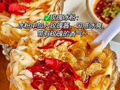-尽善百年古院餐厅(王家老宅店)