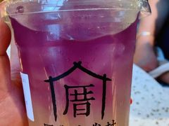 -厝内小眷村(西单大悦城店)