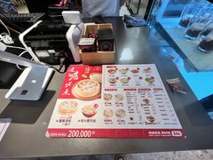 -口福汤包馆(融汇店)